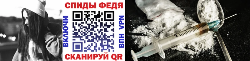 ссылка на мегу ONION  Домодедово  Первитин винт 
