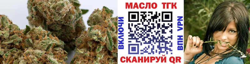 ссылка на мегу вход  Домодедово  shop официальный сайт  Дистиллят ТГК гашишное масло 